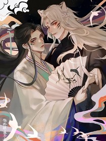 假如沈九与沈劳斯是兄弟