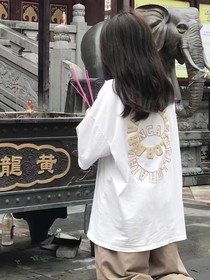 寶寶，留下好嘛