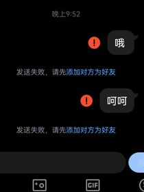 后悔也没有用