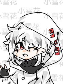 你好，我叫303！