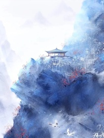 阁主大人！小七她要造反了！