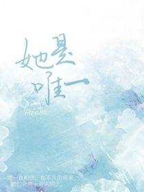 美好的校园生活1