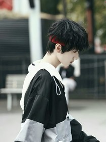 嚴(yán)浩翔：喜歡