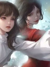 悲傷的17歲