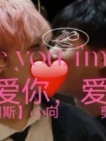 小潮X高斯：糖點合集