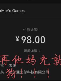 鬼灭之想不到作品名就不想了吧：D