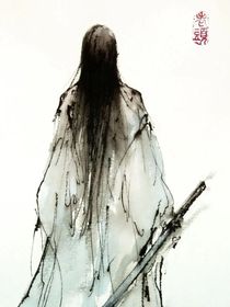 御剑风云