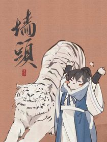 短短的小故事