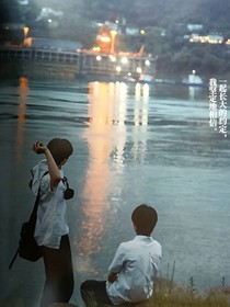 TNT：山城救贖