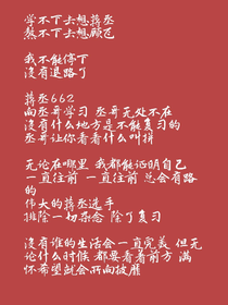书名正在修改1665884180144821952