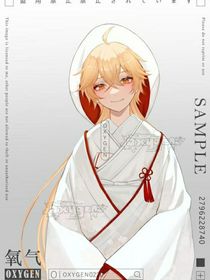 總會(huì)想搞點(diǎn)什么