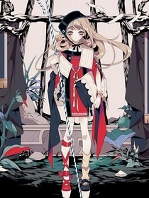 死亡风采