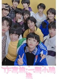 TF三代：美人替身