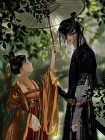 為你撐傘，護(hù)你一世