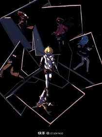 查九：魔女传说