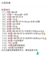 带你走进书阁的世界