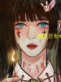 all霖放過我吧