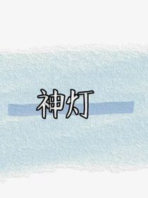川与皓