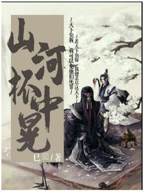 黑狗！站住！