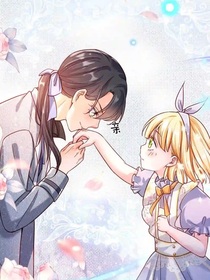 伊蒂丝之群聊