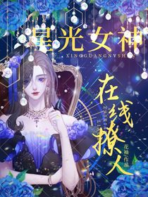 知枝封面鋪（接單）