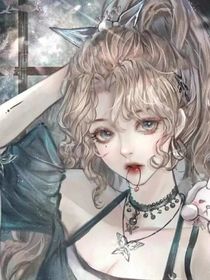 十二星座：（日常）