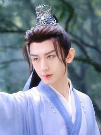 沉香如屑：卿玥