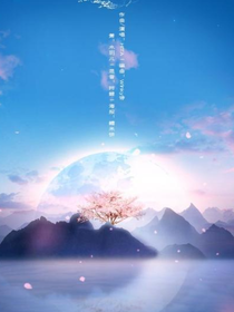 赛尔号之动画不可能会恐怖