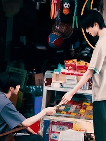 文轩：星河入梦，你我皆在