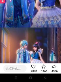 水墨列之重生三