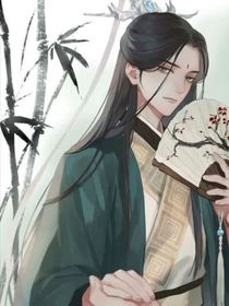 沈九一生