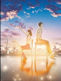 蓄谋已久的偶然
