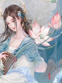 孽徒他每天只想在线秀恩爱