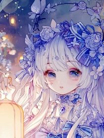 相遇——三生三世