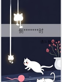 霖湘蝶