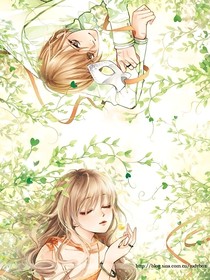 高冷少爺?shù)淖菲拗?d865