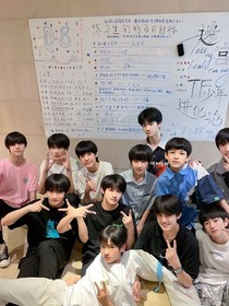 TF三代——穿越成了富家千金