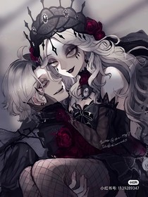 第五人格：不要离我半步（心患）