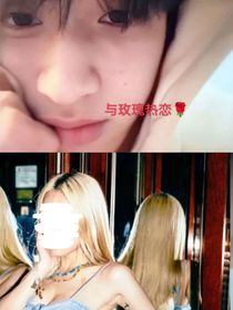 嚴浩翔：與玫瑰熱戀