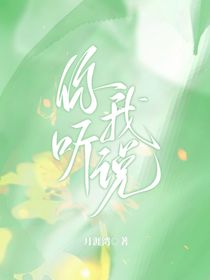 我的秋季