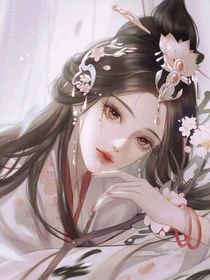 穿越之我是廢柴？