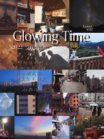GlowingTime