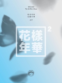 首尔613部