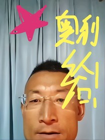 B戰(zhàn)全明星的日常2