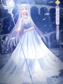 逐夢：往昔身份-d333