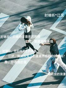 牵好我小手
