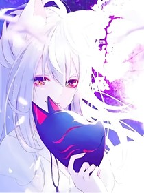 唐三的师兄