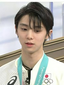 羽生结弦：冰山也会化