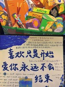 快穿之我被黑化大佬抓去当白月光了