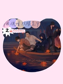 与日俱增——你永远是我的人